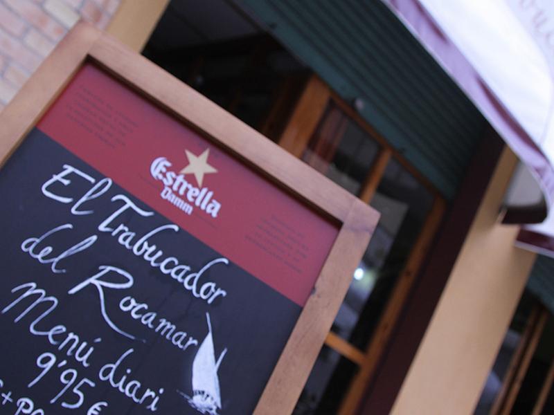 Nou Rocamar Hotel Sant Carles De La Rapita Luaran gambar